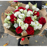 Flowershop.am