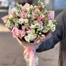 Flowers delivery Armenia
