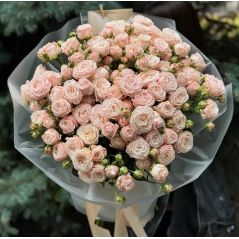 florist armenia