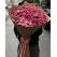 pion roses yerevan