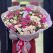 florist yerevan