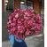 Flowers delivery Erevan
