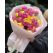 flower shop yerevan