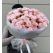 Flower delivery in Yerevan