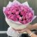 Flowers delivery Armenia