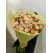 flowershop yerevan