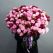 Flowers delivery Armenia