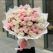 flowers delivery yerevan