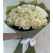 Flowers delivery Armenia