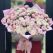 order flowers armenia