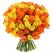 flower shop yerevan